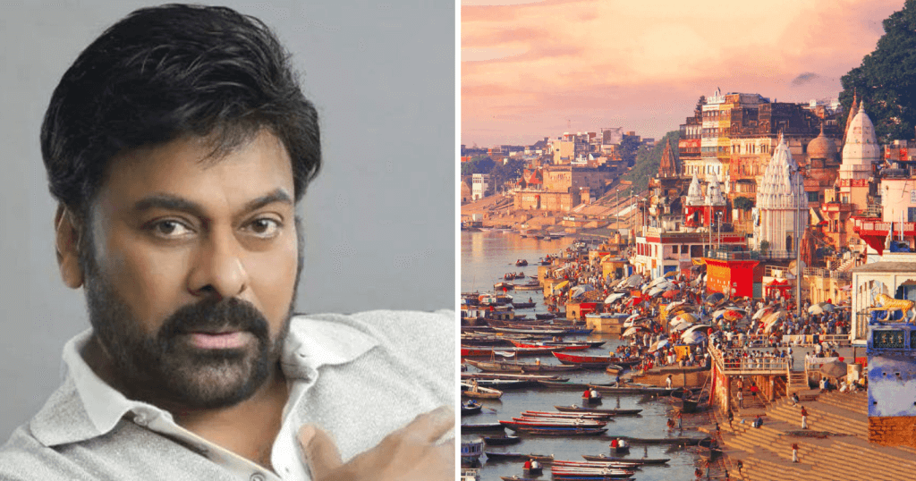 Chiranjeevi And Family To Grace Ayodhyas Ram Temple Consecration Ceremony