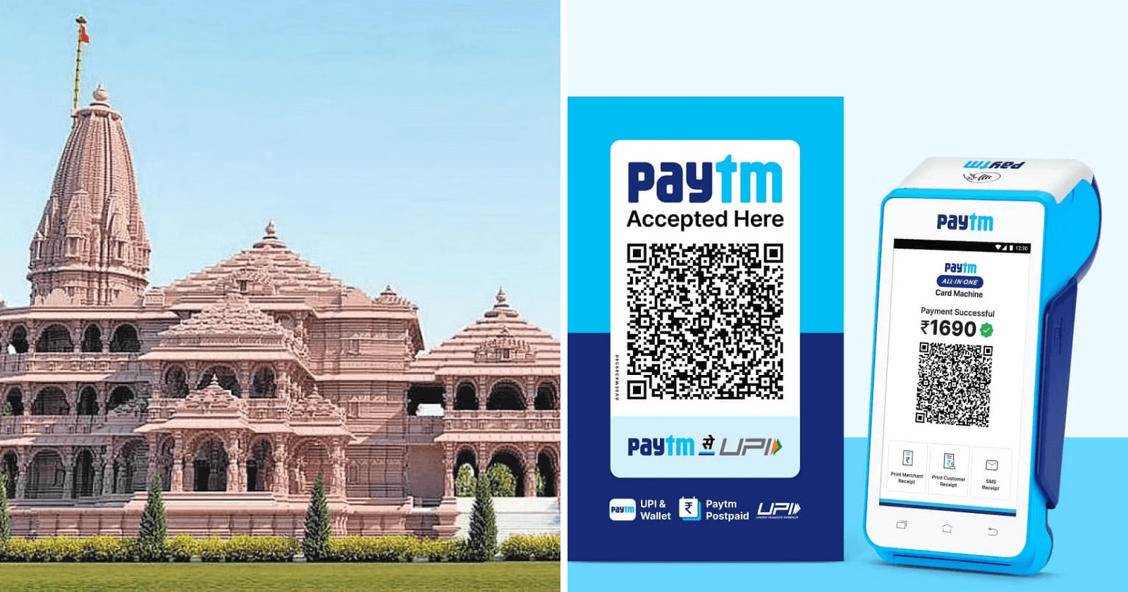 Ram Temple Inauguration Paytm Collaborates With Ayodhya Nagar Nigam For Mobile Payment Solutions