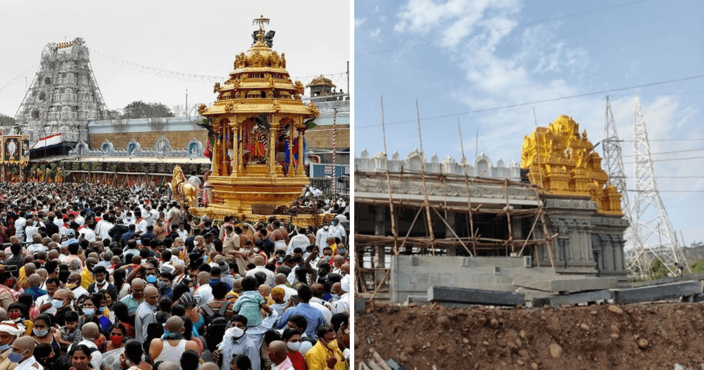 Tirumala Tirupati Devasthanams Sweet Surprise 1 Lakh Laddus For Ayodhyas Ram Temple Festivities 1