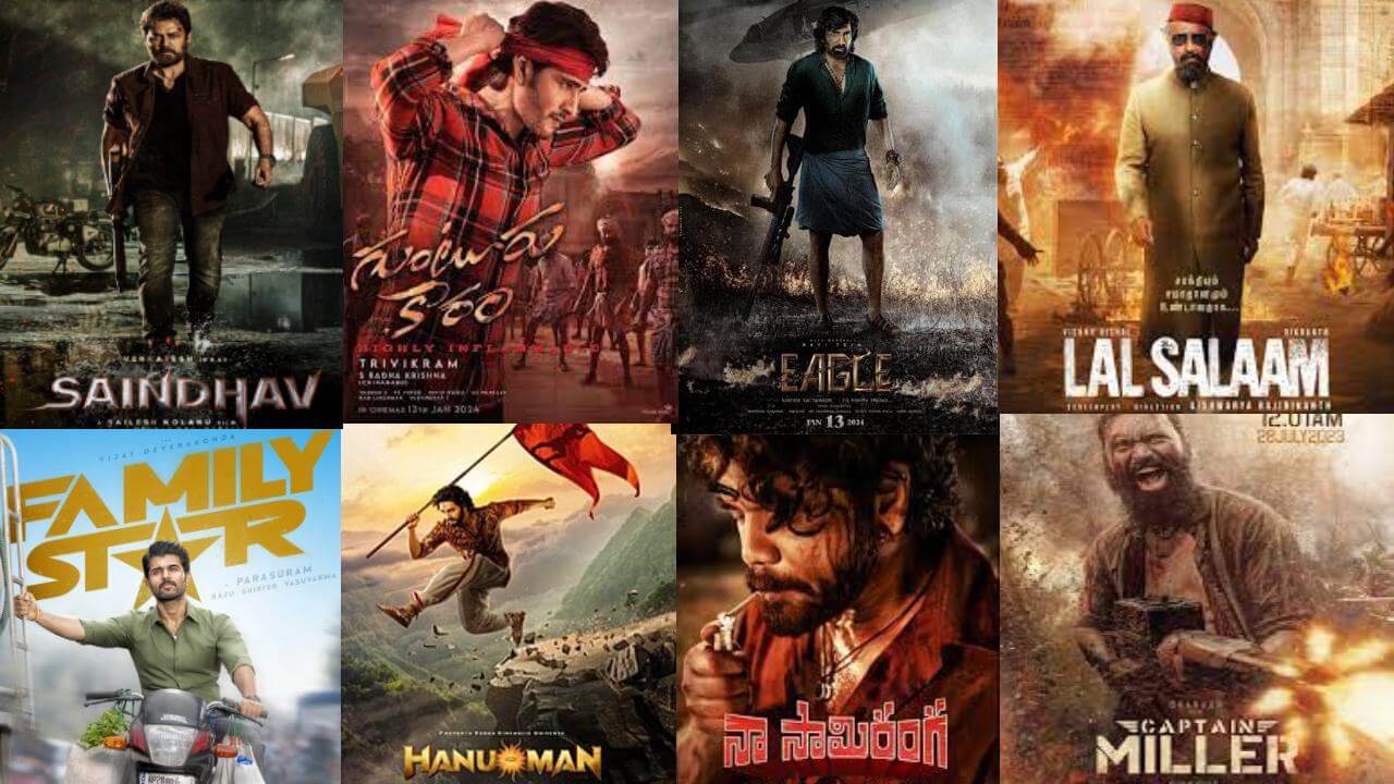 Tamil Films in 2024 Most Awaited LivingTricky