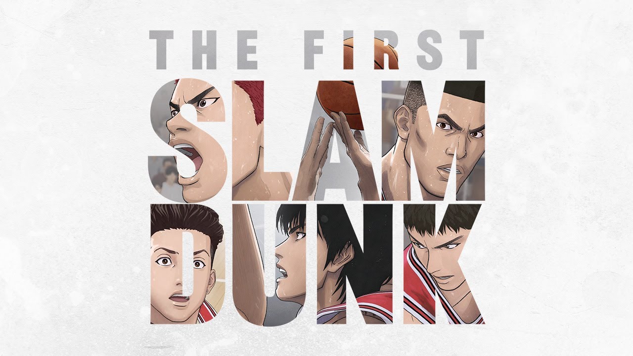 The First Slam Dunk - Movie Review 